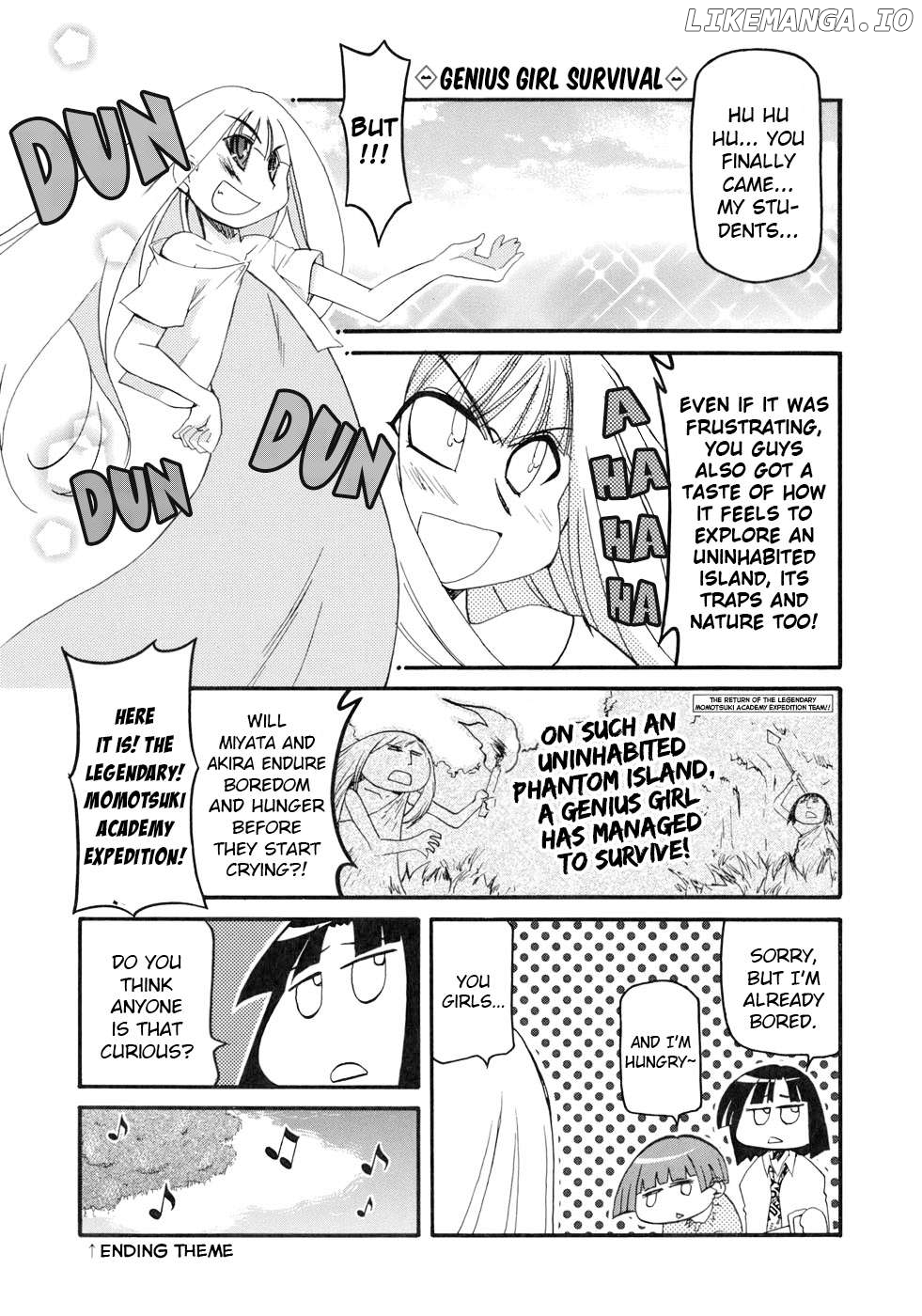 Pani Poni Chapter 134 - page 6