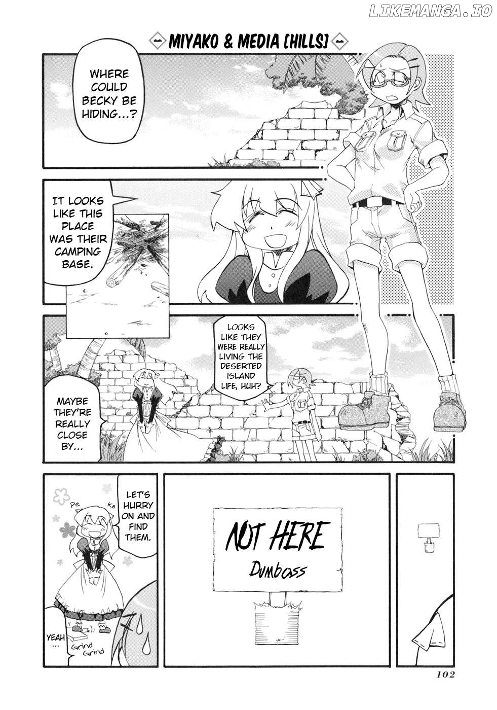 Pani Poni Chapter 134 - page 7