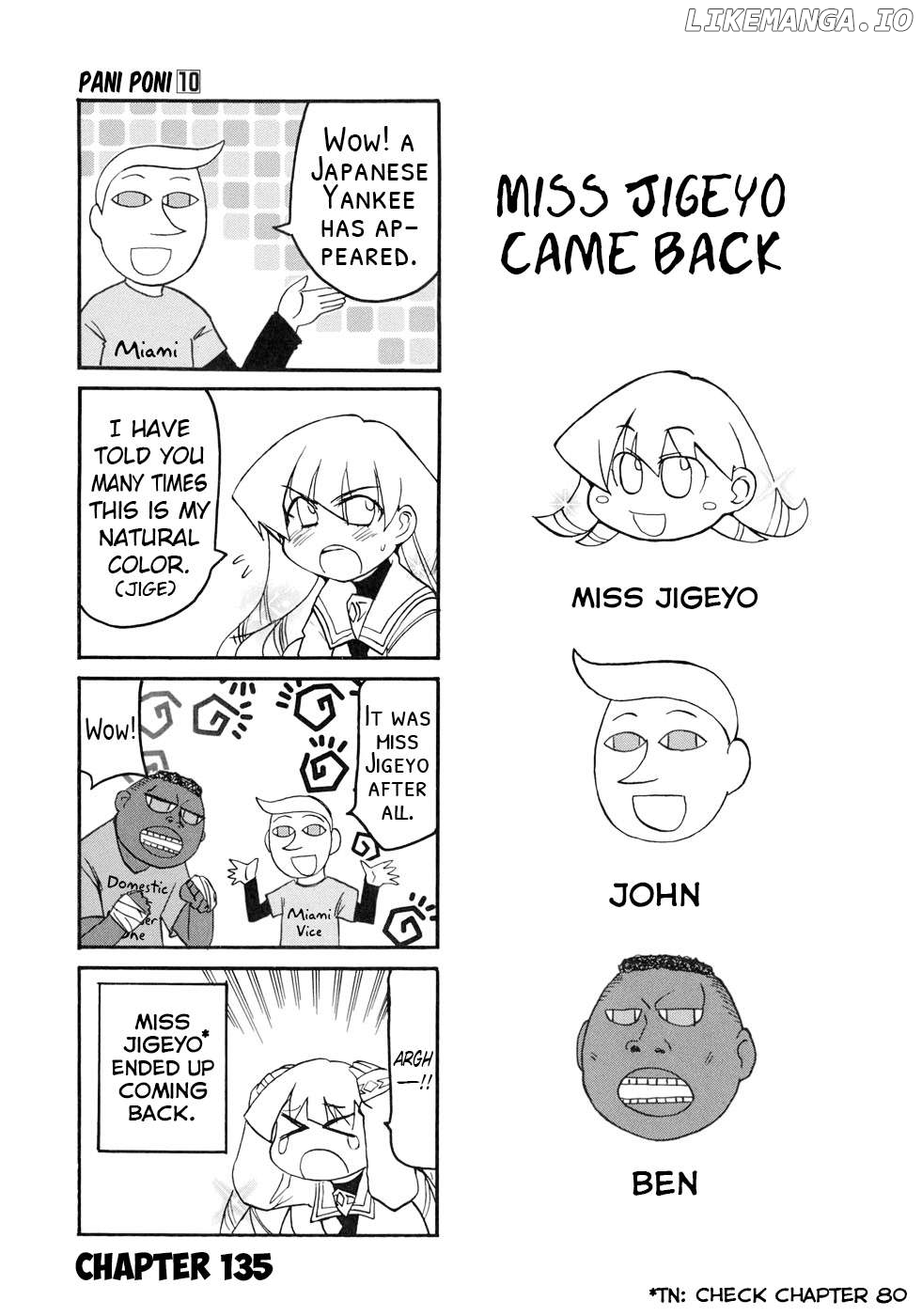 Pani Poni Chapter 135 - page 1