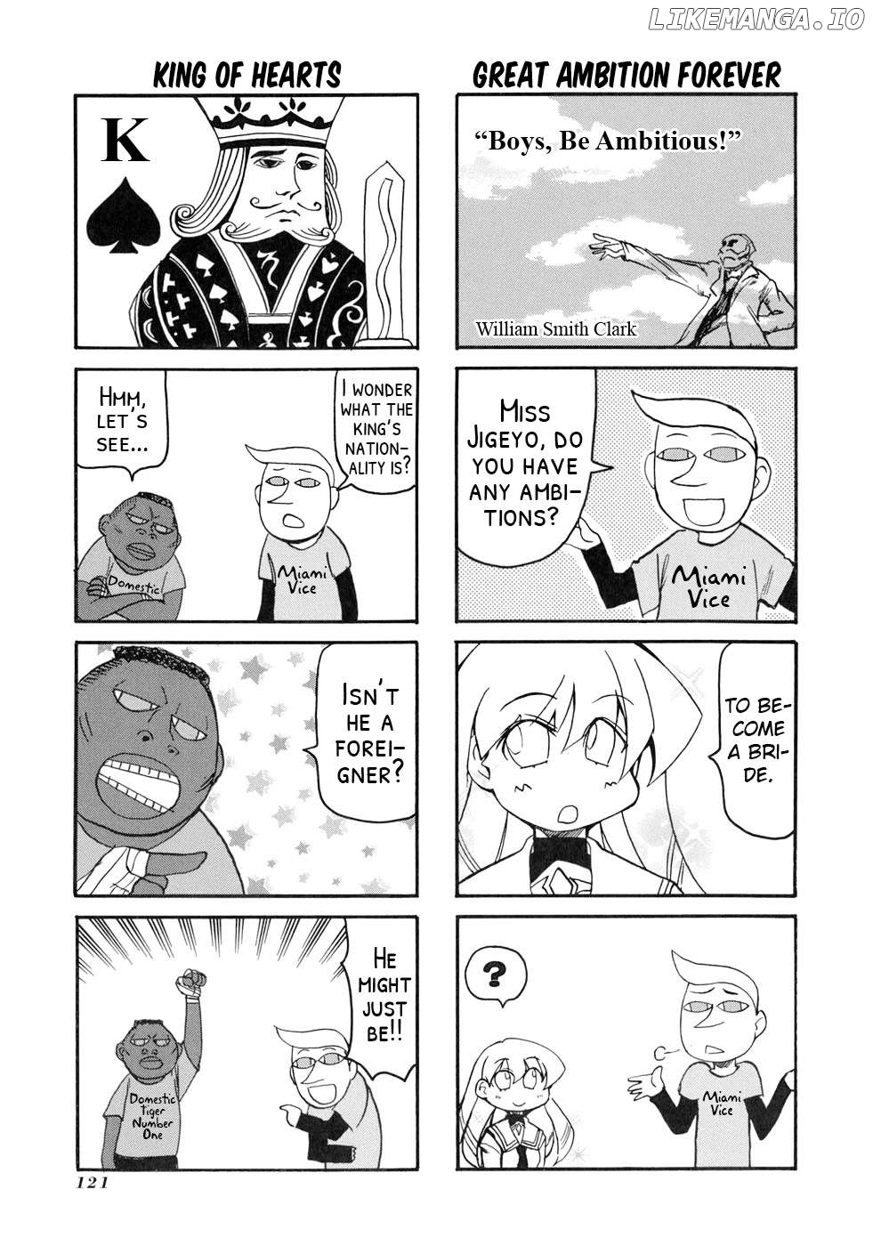 Pani Poni Chapter 135 - page 5