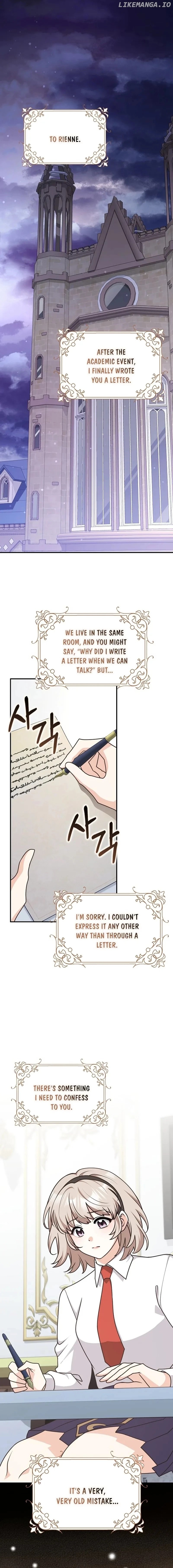 I Swear We're Just Friends Chapter 63 - page 1