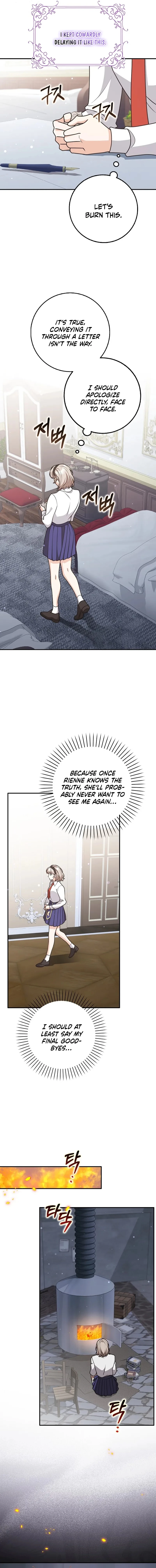 I Swear We're Just Friends Chapter 63 - page 11