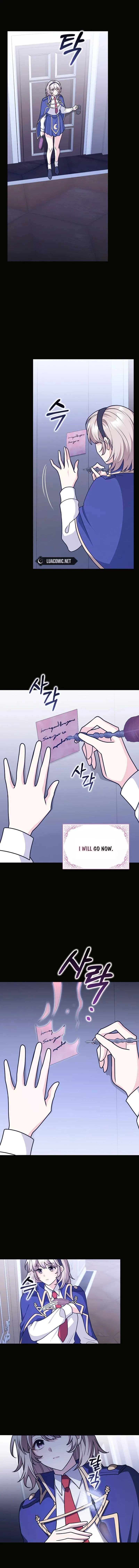 I Swear We're Just Friends Chapter 63 - page 4