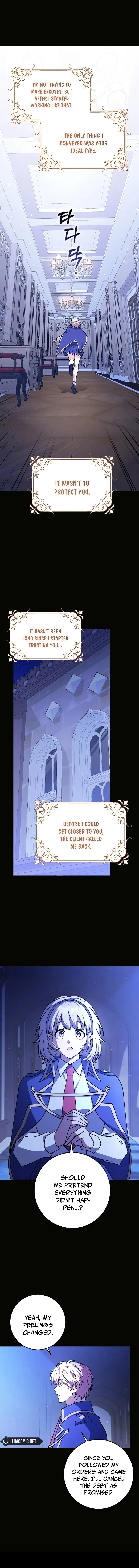 I Swear We're Just Friends Chapter 63 - page 5