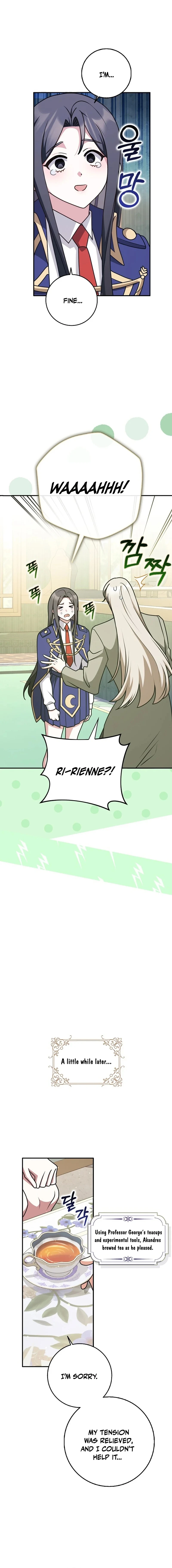 I Swear We're Just Friends Chapter 65 - page 7