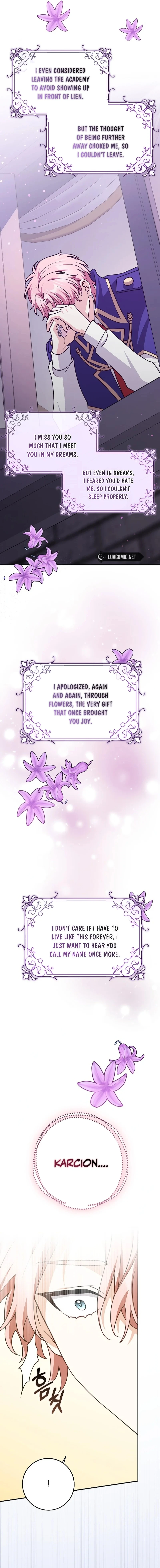 I Swear We're Just Friends Chapter 66 - page 14