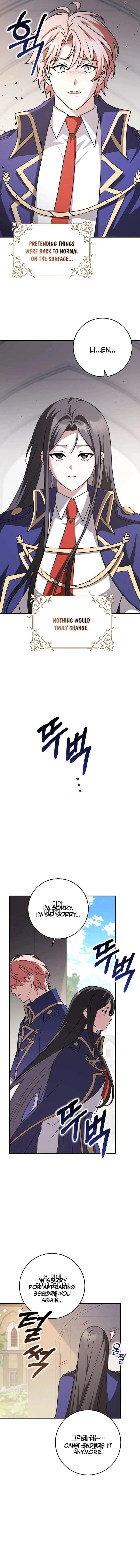 I Swear We're Just Friends Chapter 66 - page 5