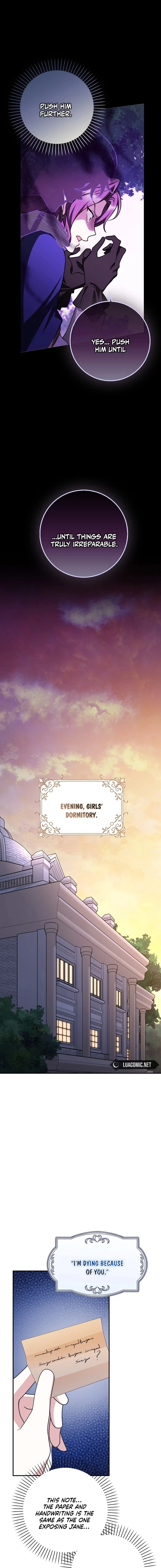 I Swear We're Just Friends Chapter 66 - page 9