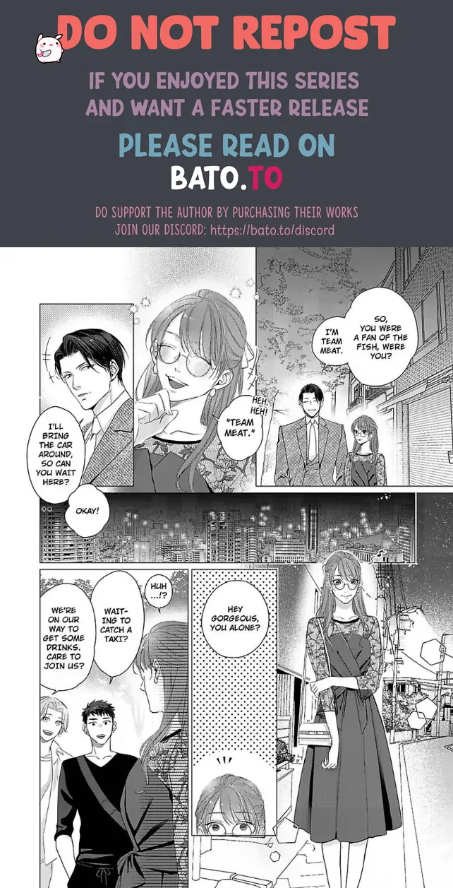 The Me That You Love, The Me That I Hate Chapter 8 - page 10