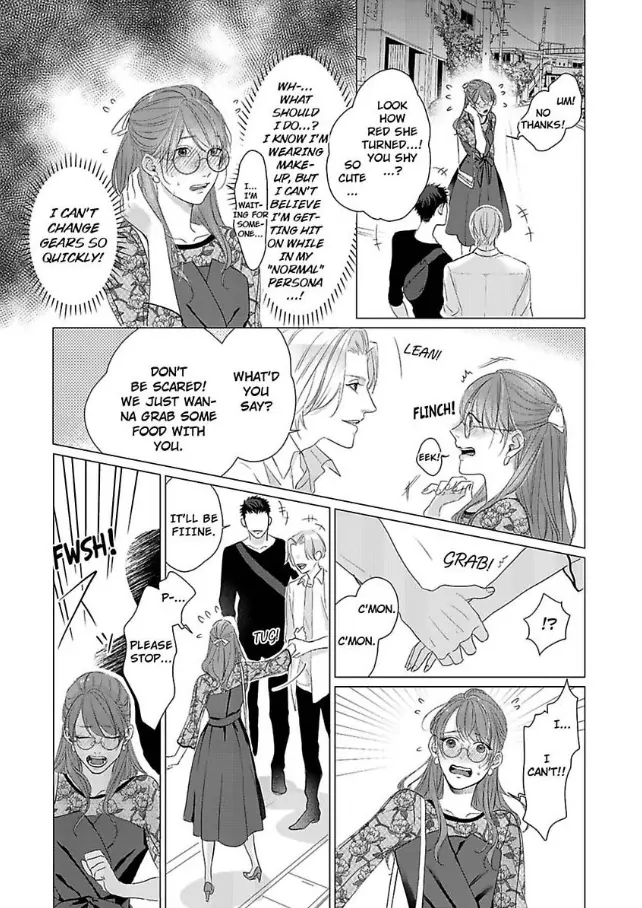 The Me That You Love, The Me That I Hate Chapter 8 - page 11