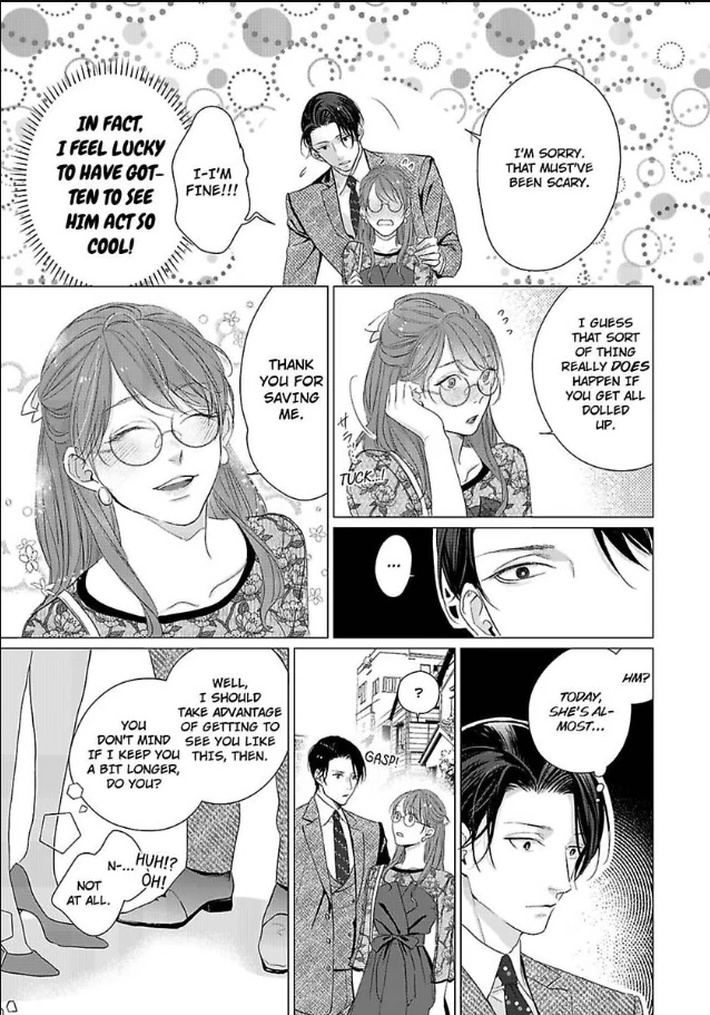 The Me That You Love, The Me That I Hate Chapter 8 - page 13