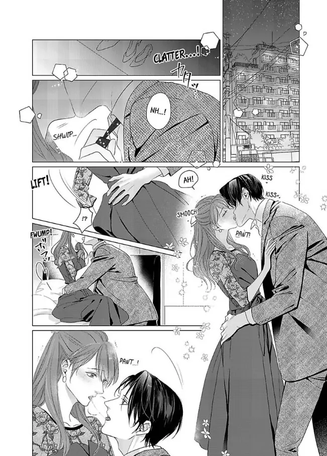 The Me That You Love, The Me That I Hate Chapter 8 - page 14