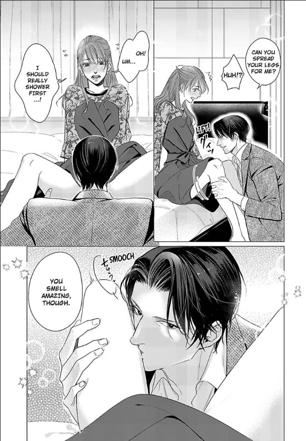 The Me That You Love, The Me That I Hate Chapter 8 - page 15