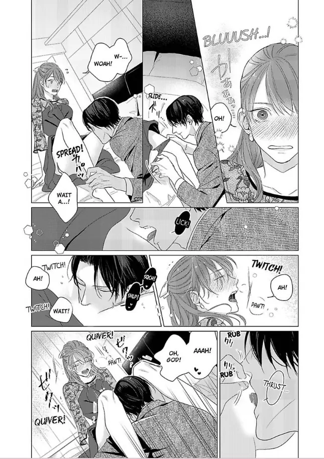 The Me That You Love, The Me That I Hate Chapter 8 - page 16