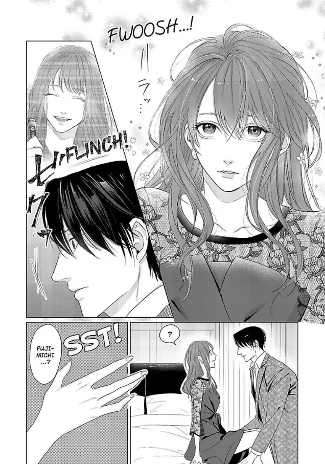 The Me That You Love, The Me That I Hate Chapter 8 - page 18