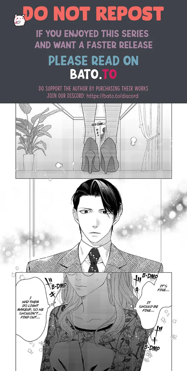 The Me That You Love, The Me That I Hate Chapter 8 - page 1