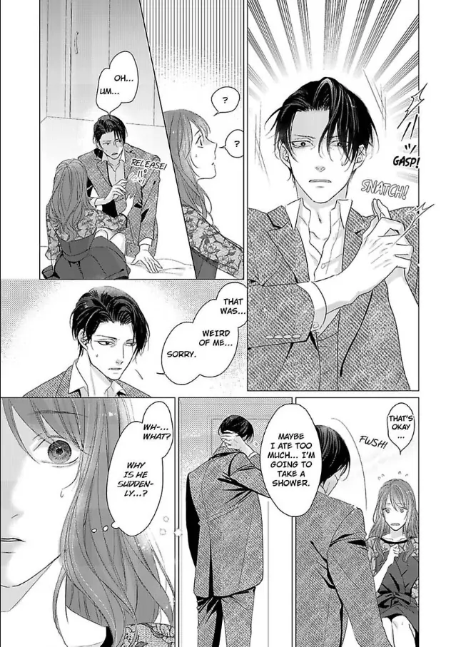 The Me That You Love, The Me That I Hate Chapter 8 - page 19