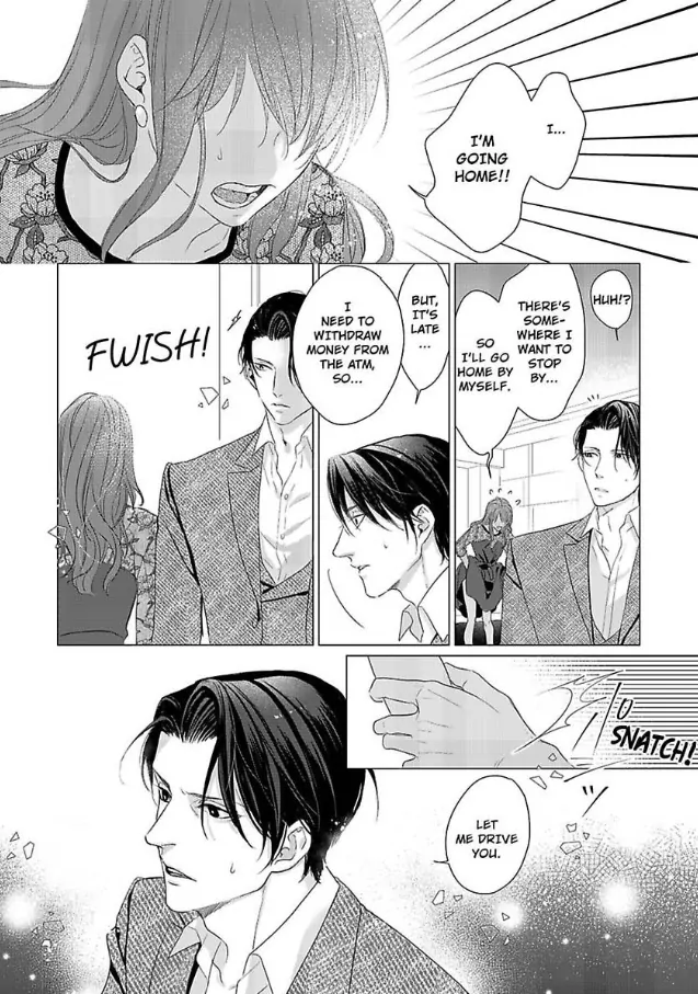 The Me That You Love, The Me That I Hate Chapter 8 - page 20