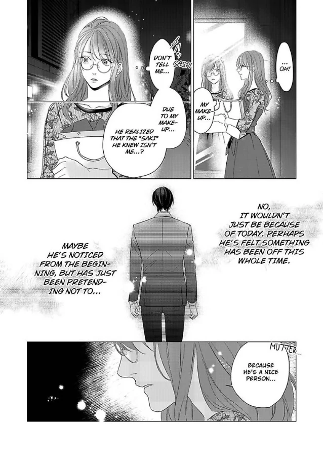 The Me That You Love, The Me That I Hate Chapter 8 - page 22