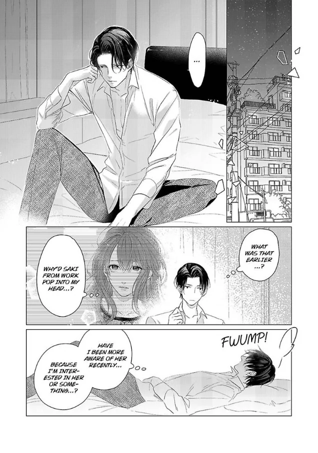 The Me That You Love, The Me That I Hate Chapter 8 - page 25