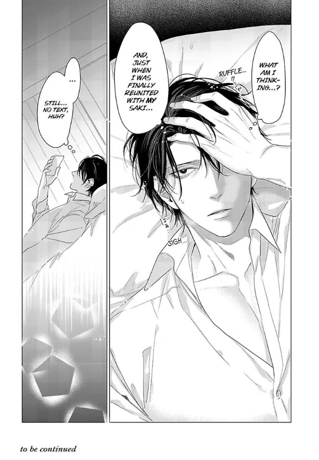 The Me That You Love, The Me That I Hate Chapter 8 - page 26