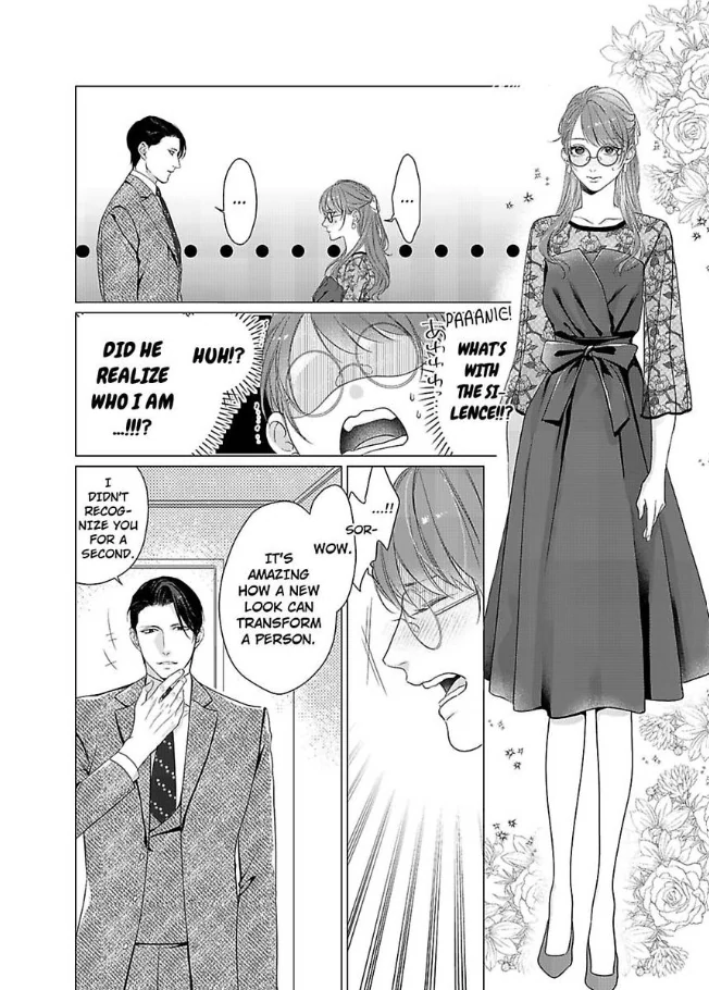 The Me That You Love, The Me That I Hate Chapter 8 - page 2