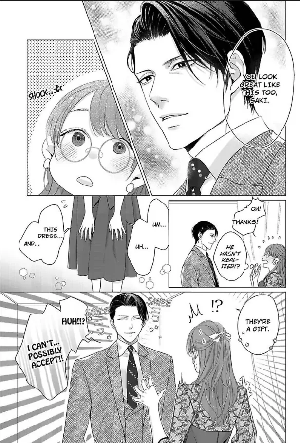 The Me That You Love, The Me That I Hate Chapter 8 - page 3