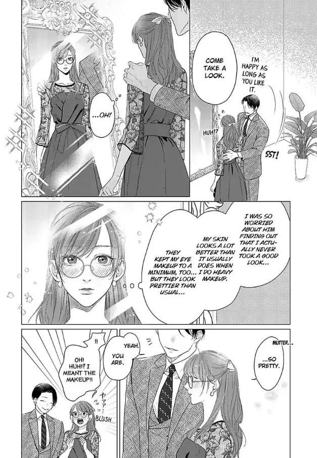 The Me That You Love, The Me That I Hate Chapter 8 - page 4