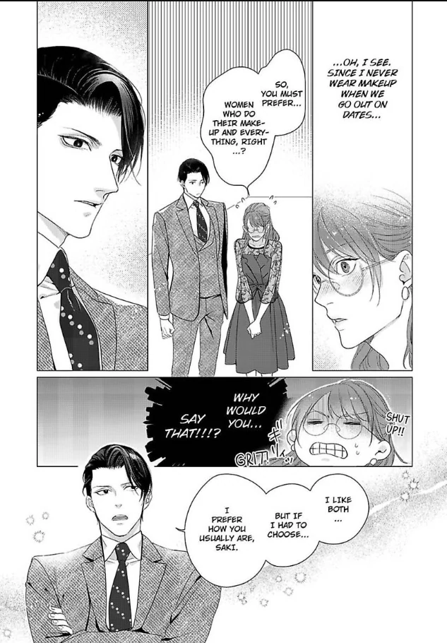 The Me That You Love, The Me That I Hate Chapter 8 - page 5