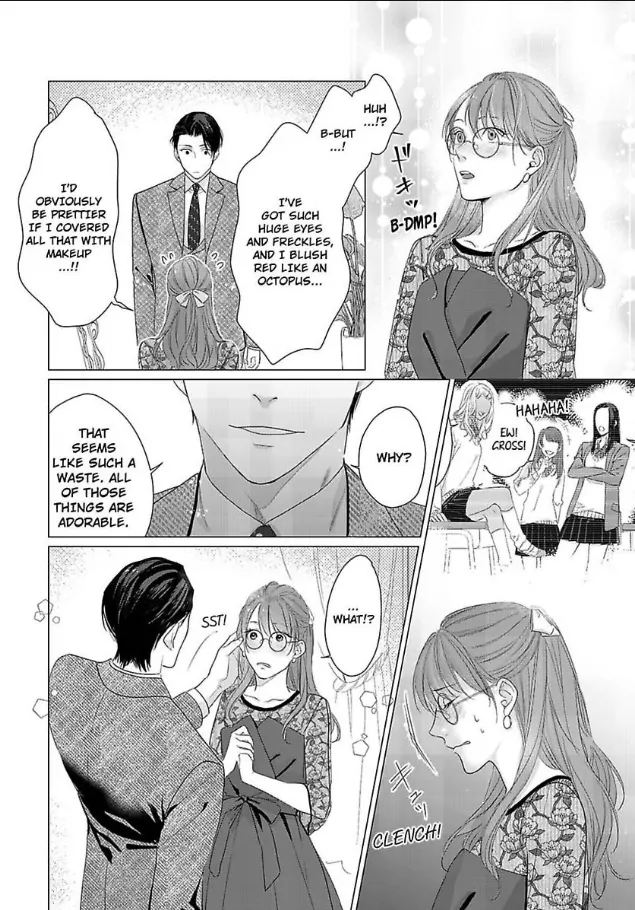 The Me That You Love, The Me That I Hate Chapter 8 - page 6