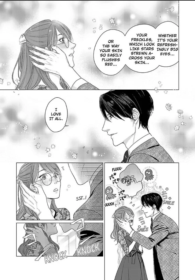 The Me That You Love, The Me That I Hate Chapter 8 - page 7