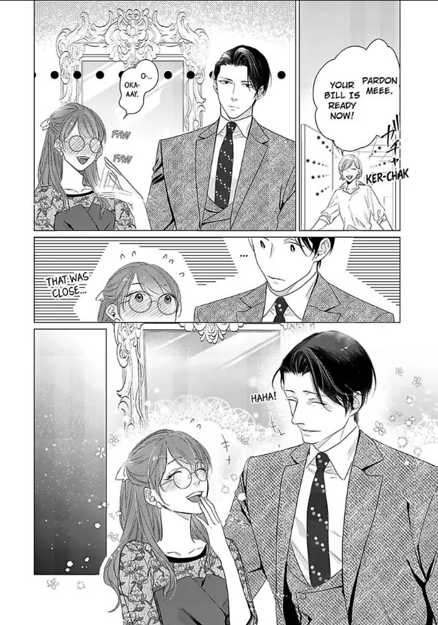 The Me That You Love, The Me That I Hate Chapter 8 - page 8