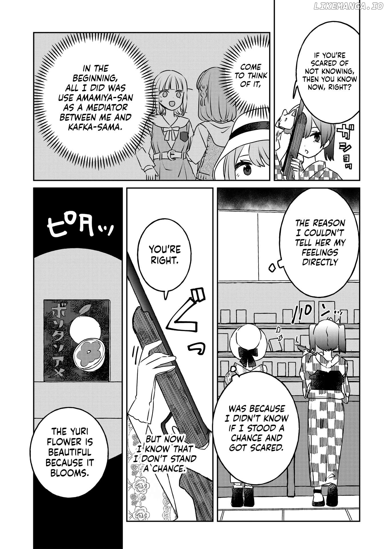The Big Stepsis Who Wants To Be A Big Sister Vs. The Little Stepsis Who Wants To Be Yuri Chapter 36 - page 5