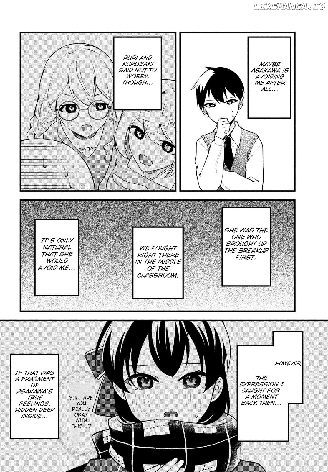 I Cut Ties With the Beauties That Always Made Fun of Me, but It Seems That They Actually Love Me. Chapter 13 - page 2