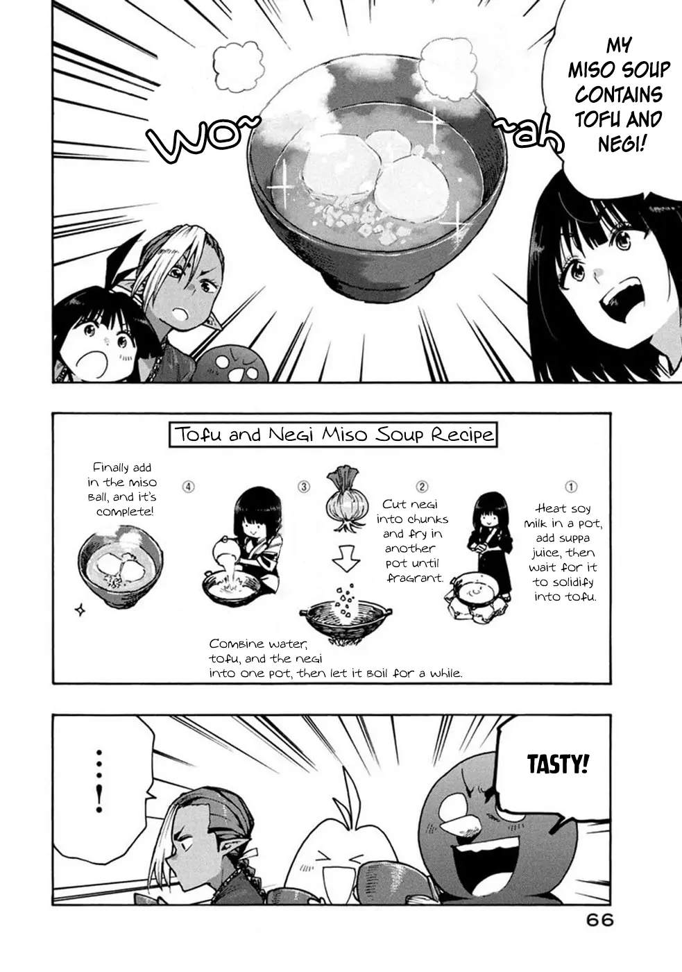 Mazumeshi Elf to Youbokugurashi Chapter 71 - page 10