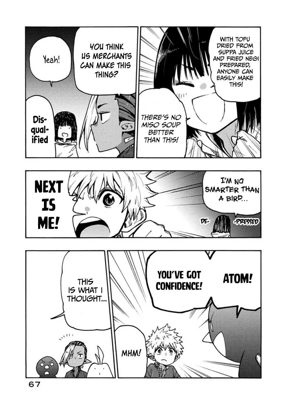 Mazumeshi Elf to Youbokugurashi Chapter 71 - page 11