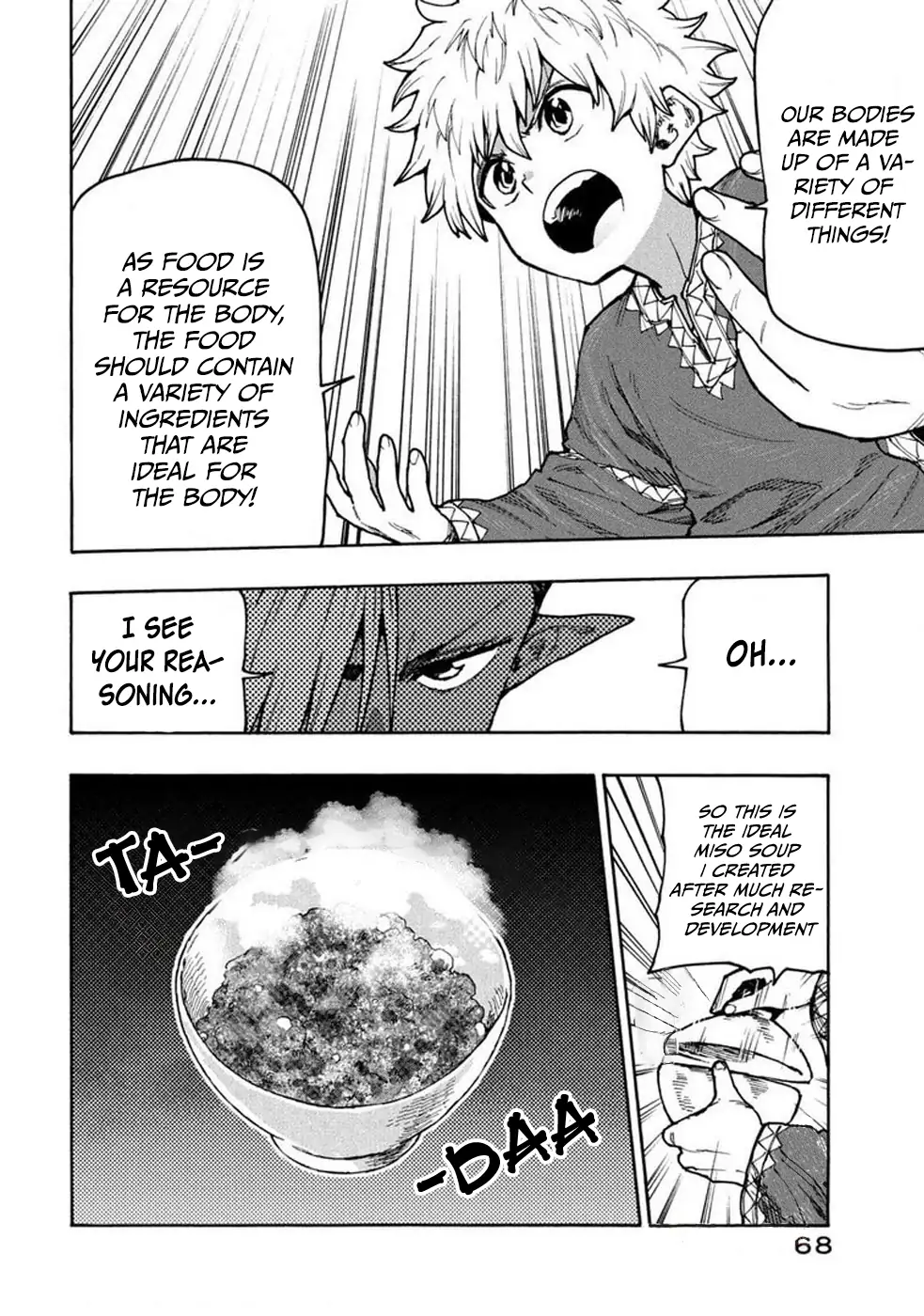Mazumeshi Elf to Youbokugurashi Chapter 71 - page 12