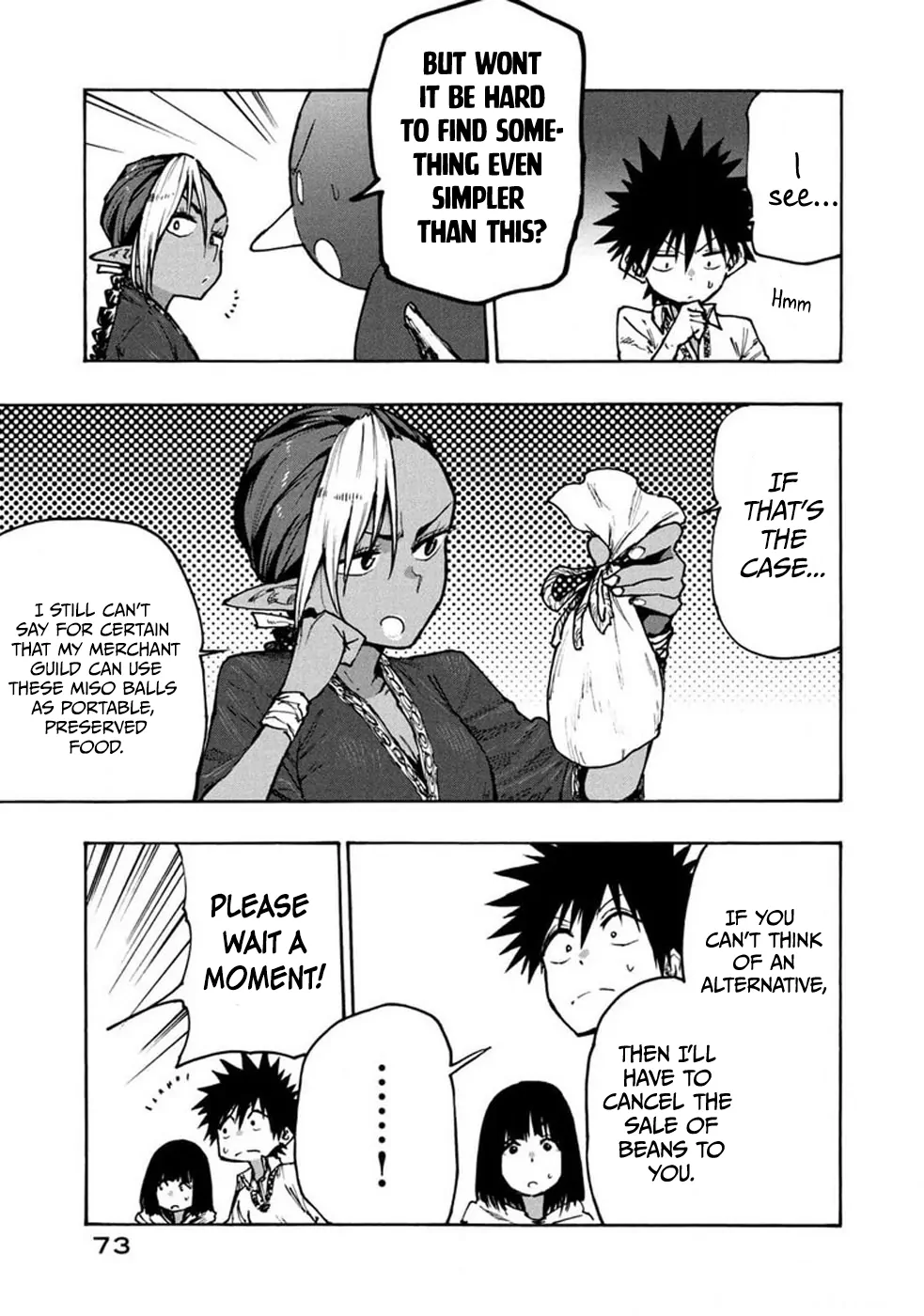 Mazumeshi Elf to Youbokugurashi Chapter 71 - page 17