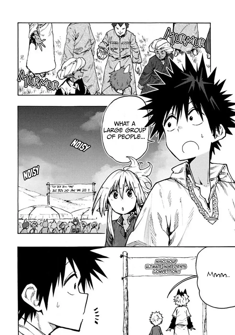 Mazumeshi Elf to Youbokugurashi Chapter 71 - page 4