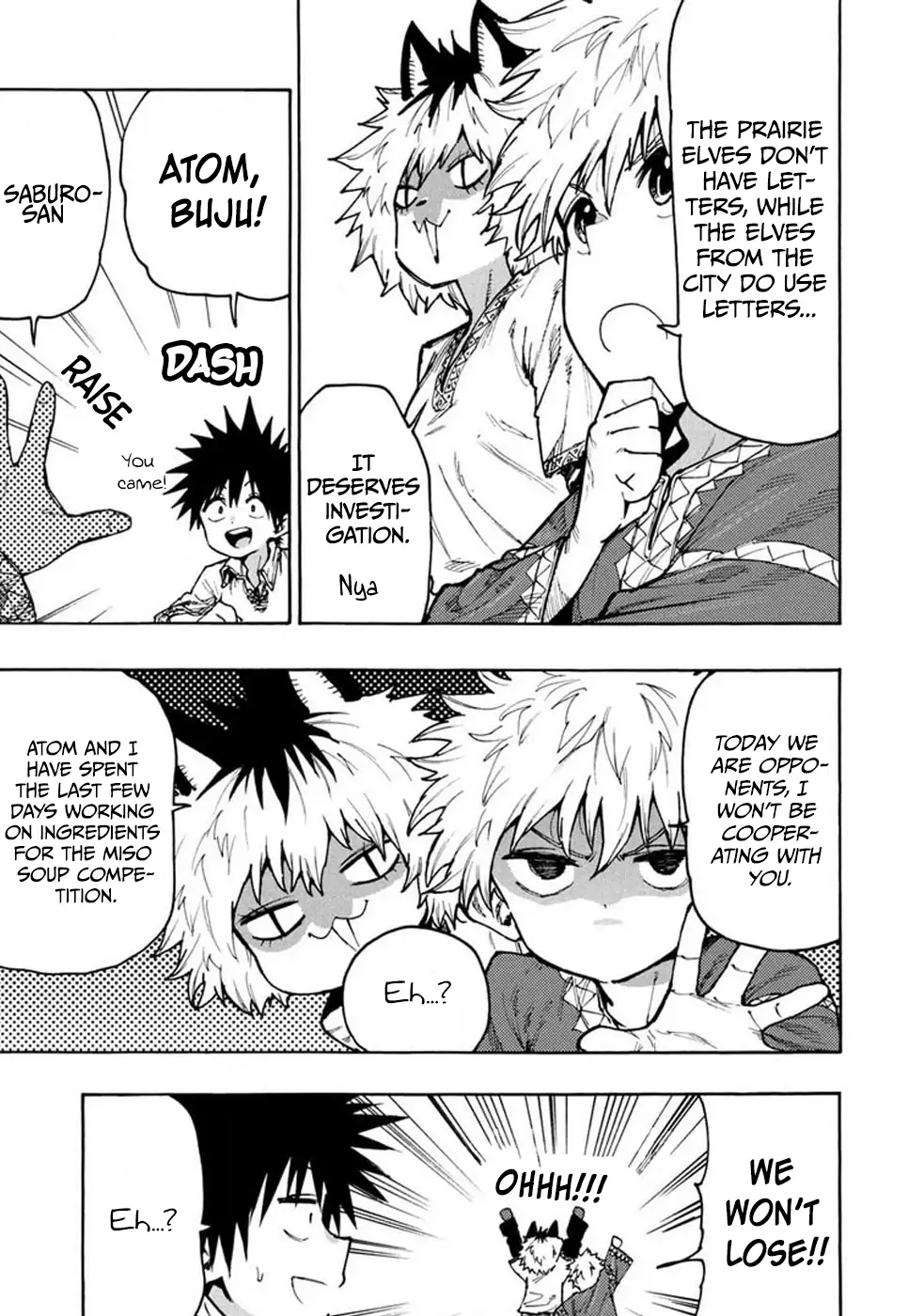 Mazumeshi Elf to Youbokugurashi Chapter 71 - page 5