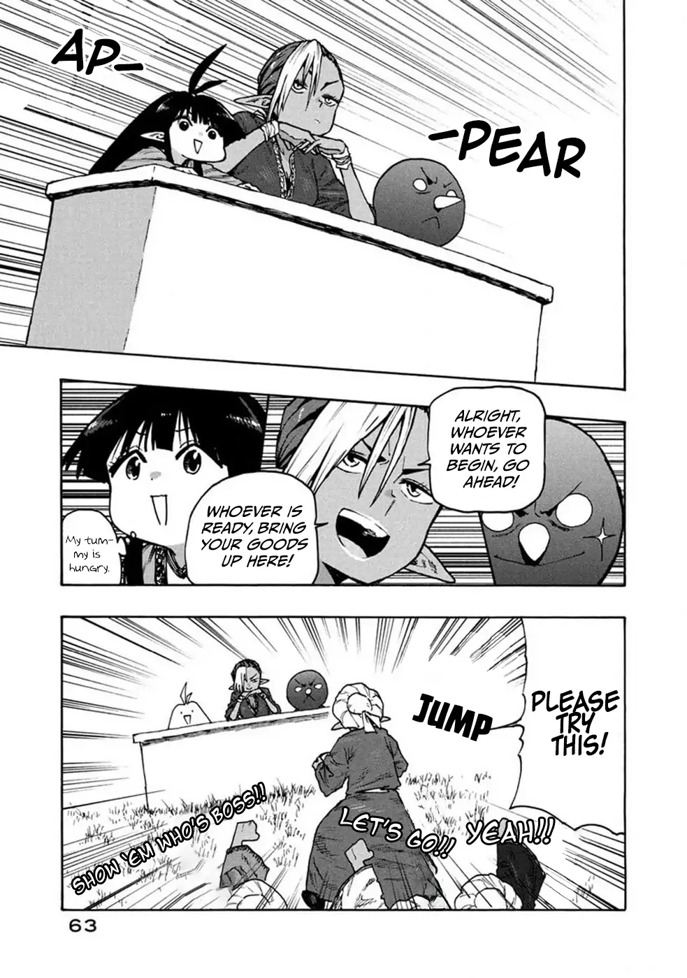 Mazumeshi Elf to Youbokugurashi Chapter 71 - page 7