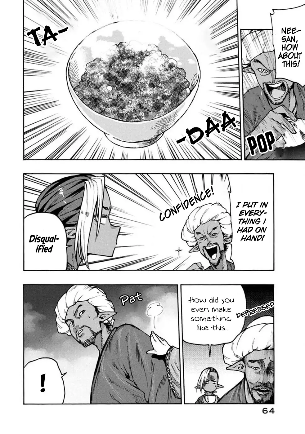 Mazumeshi Elf to Youbokugurashi Chapter 71 - page 8