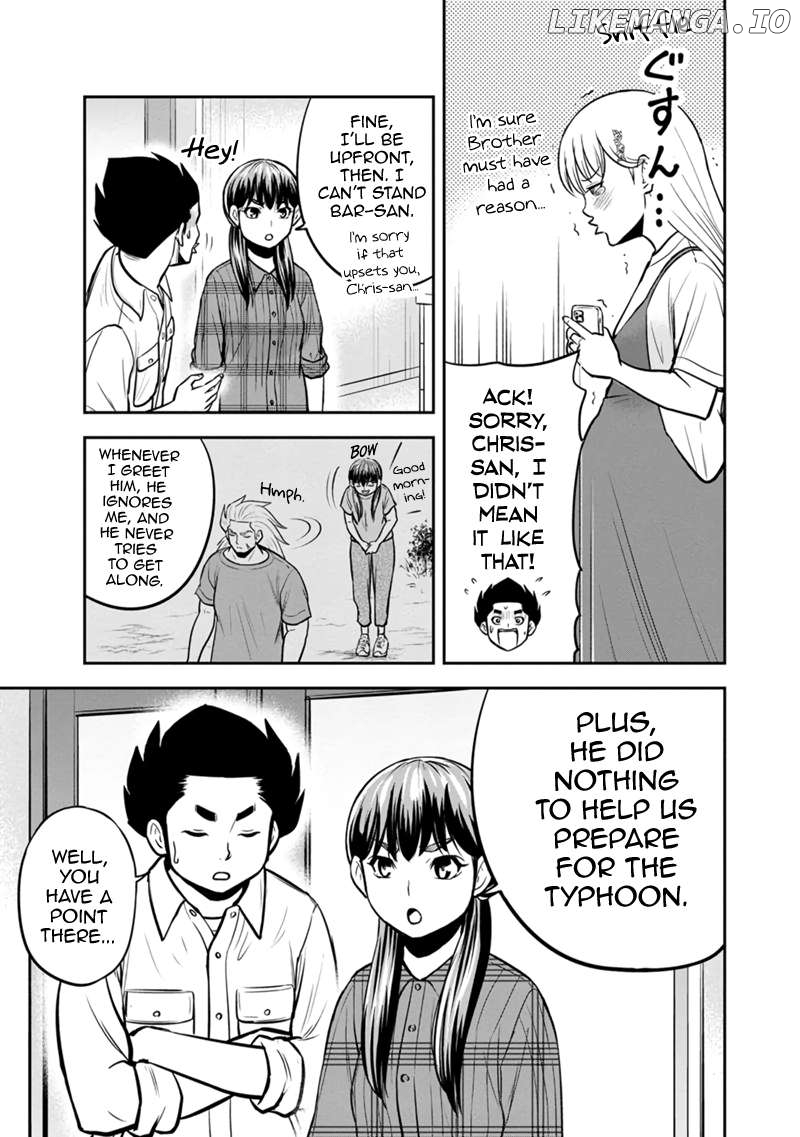 Regarding That We Decided to Live in the Countryside With The Female Knight Who Came to Us Chapter 137 - page 13