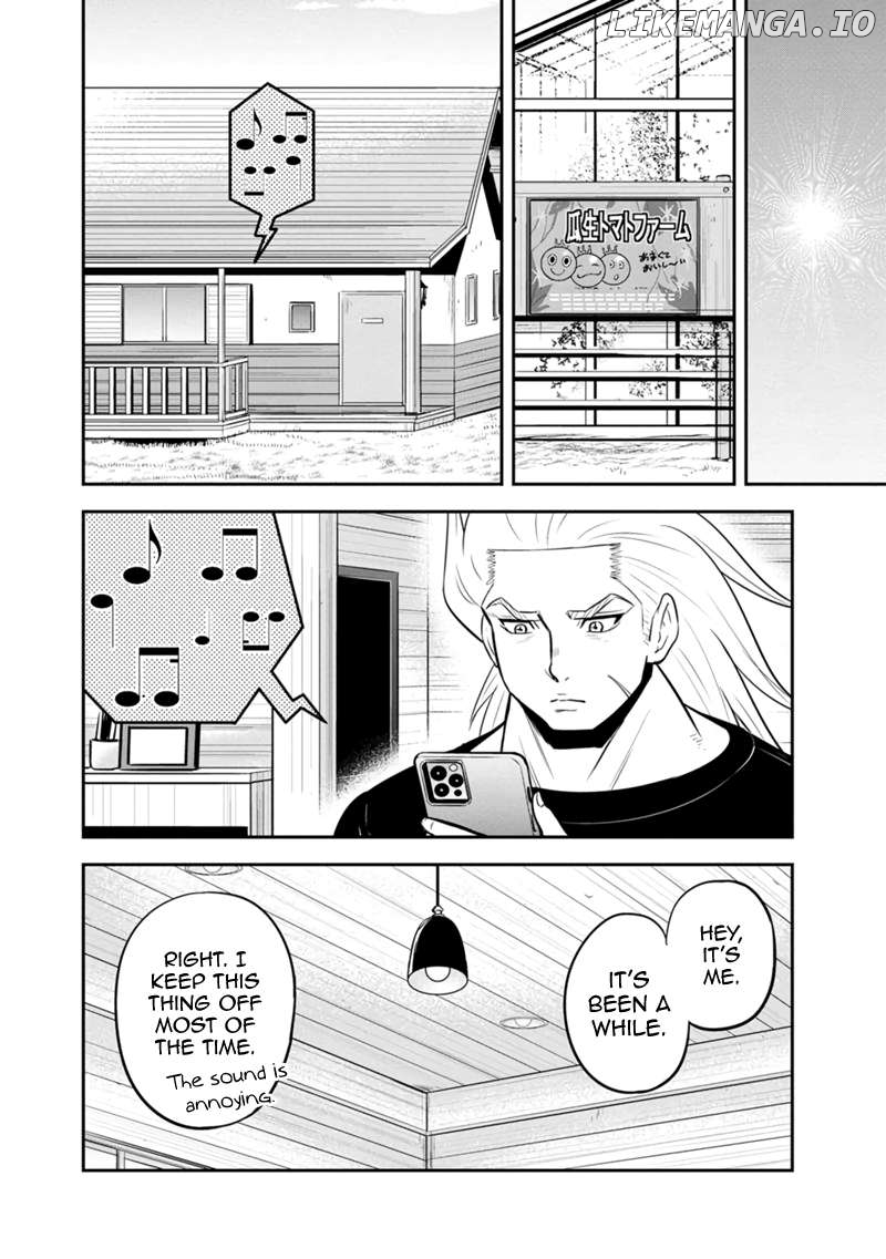 Regarding That We Decided to Live in the Countryside With The Female Knight Who Came to Us Chapter 137 - page 16