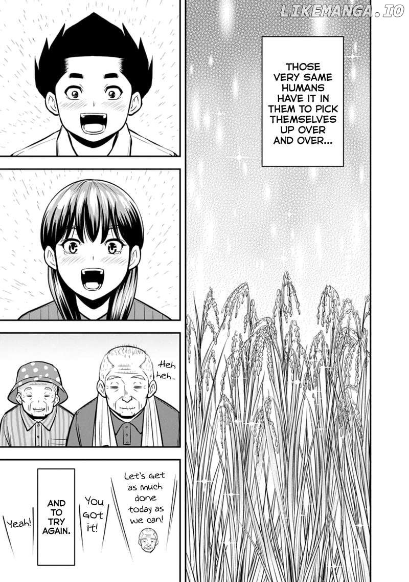 Regarding That We Decided to Live in the Countryside With The Female Knight Who Came to Us Chapter 137 - page 3
