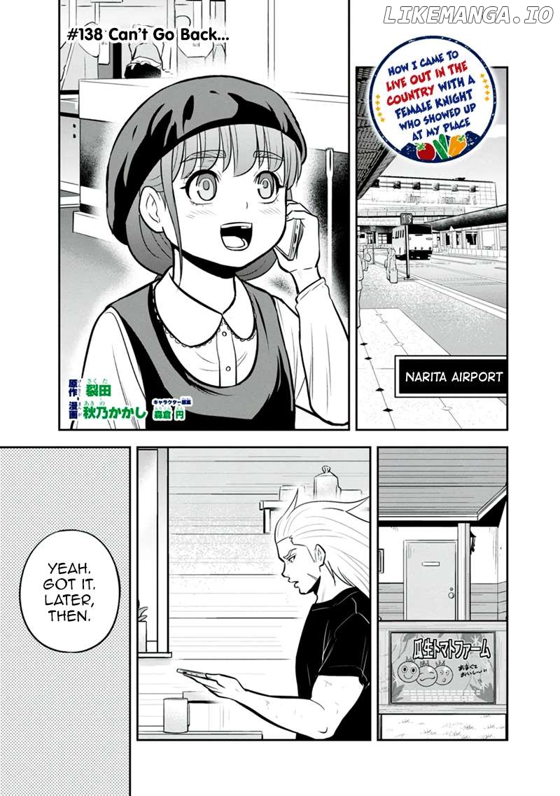 Regarding That We Decided to Live in the Countryside With The Female Knight Who Came to Us Chapter 138 - page 1