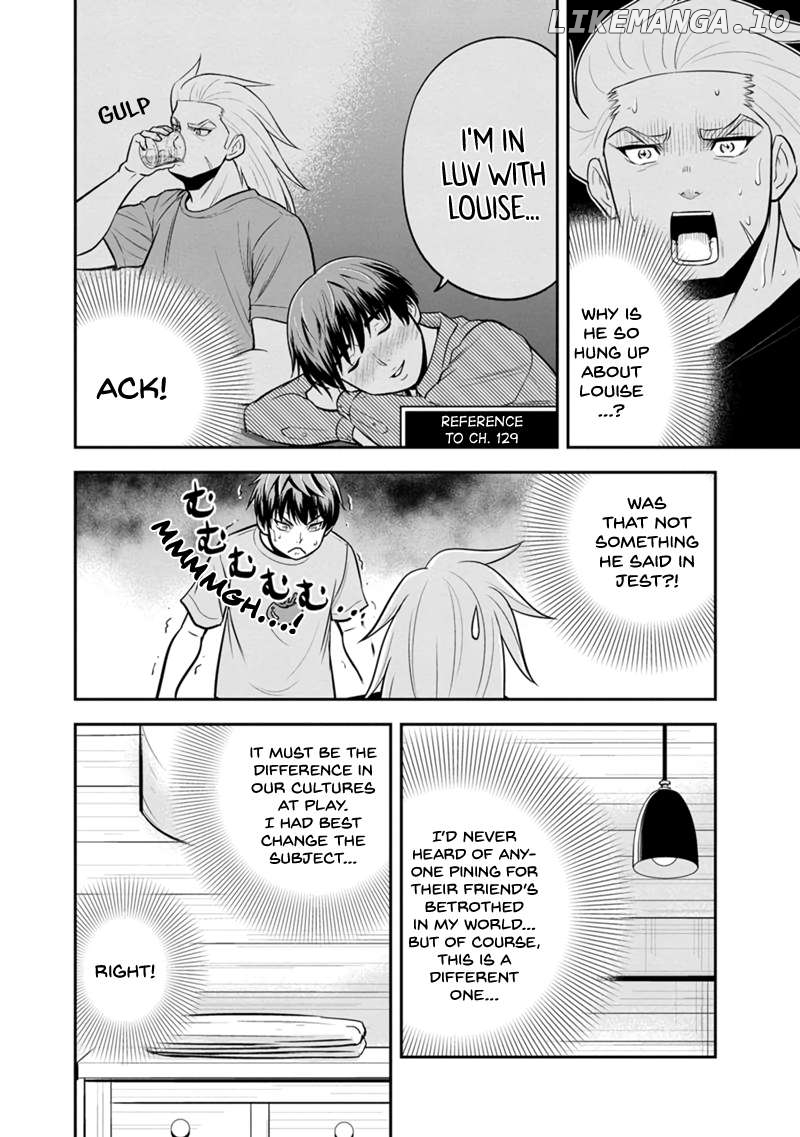 Regarding That We Decided to Live in the Countryside With The Female Knight Who Came to Us Chapter 138 - page 16