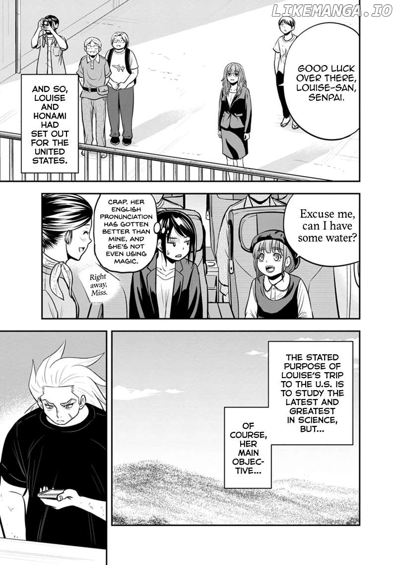 Regarding That We Decided to Live in the Countryside With The Female Knight Who Came to Us Chapter 138 - page 3