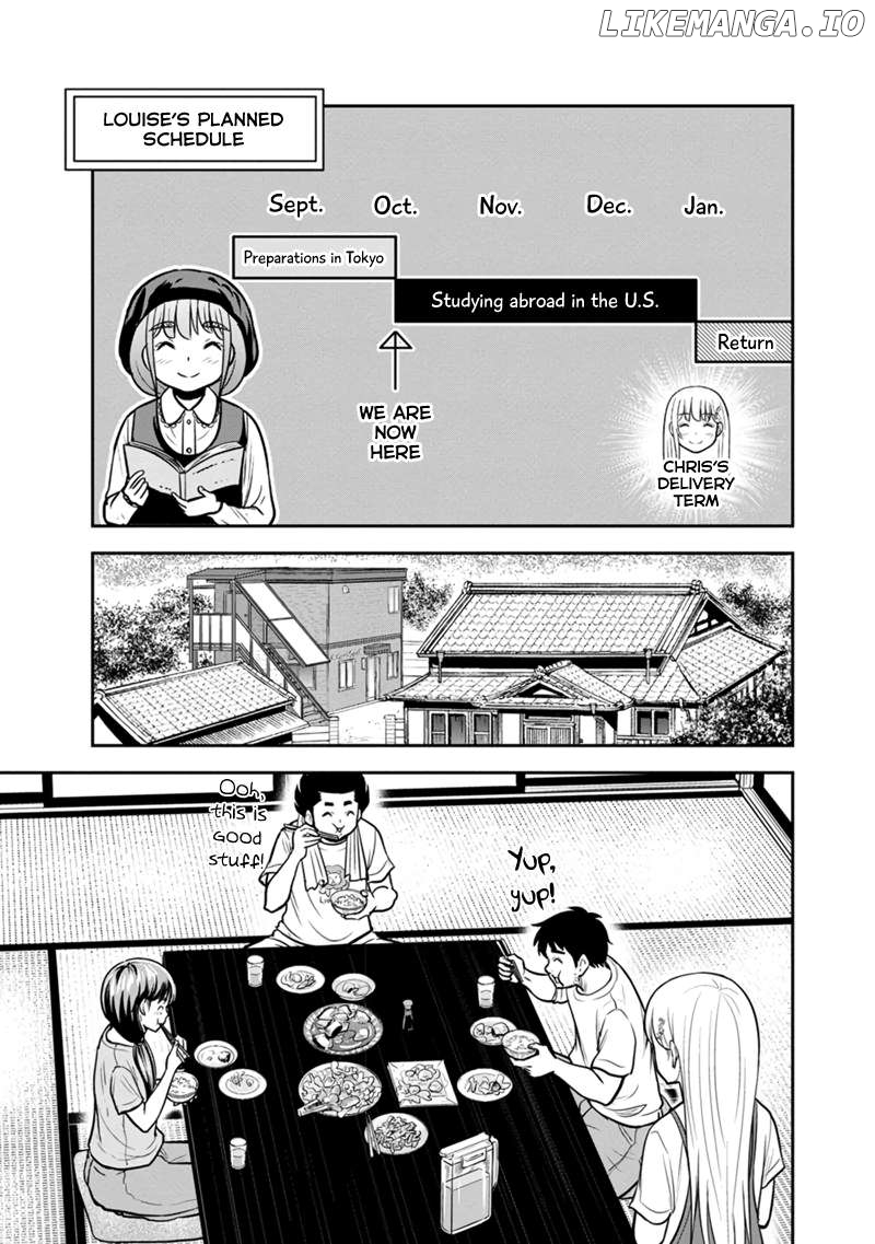 Regarding That We Decided to Live in the Countryside With The Female Knight Who Came to Us Chapter 138 - page 5