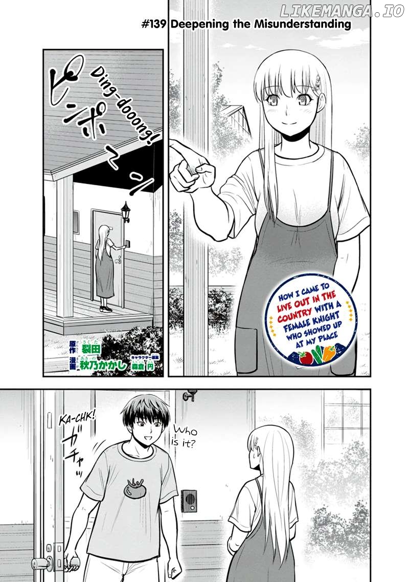 Regarding That We Decided to Live in the Countryside With The Female Knight Who Came to Us Chapter 139 - page 1